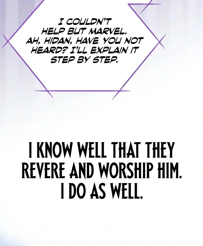 Became the Patron of Villains — Chapter 51 — Page 2