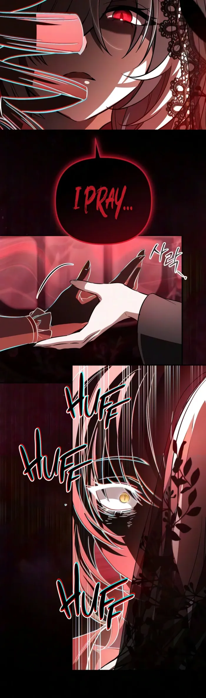 Became the Patron of Villains — Chapter 51 — Page 22