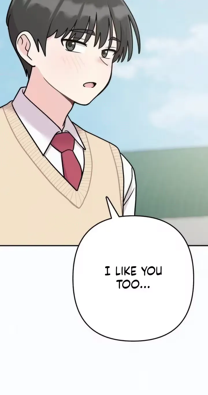 Dugeundugeun Daejakjeon — Chapter 42 — Page 54