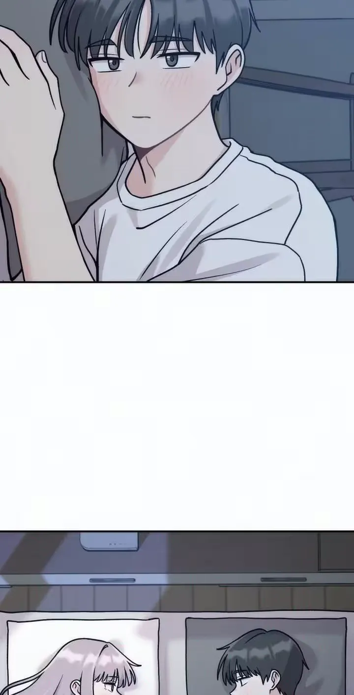 Dugeundugeun Daejakjeon — Chapter 42 — Page 81