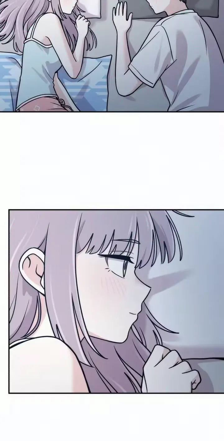 Dugeundugeun Daejakjeon — Chapter 42 — Page 82