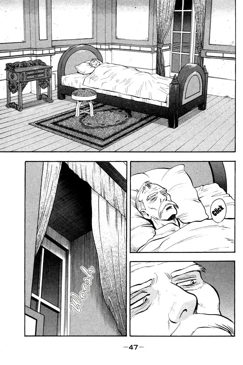 Shin Tekken Chinmi — Chapter 60 — Page 1