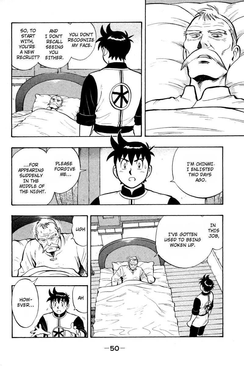Shin Tekken Chinmi — Chapter 60 — Page 4
