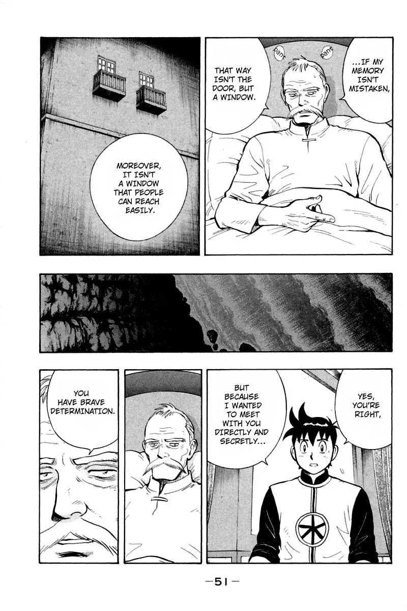 Shin Tekken Chinmi — Chapter 60 — Page 5