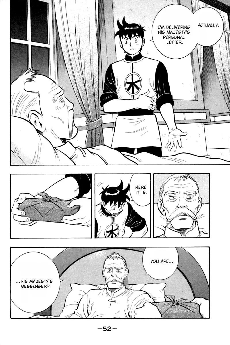 Shin Tekken Chinmi — Chapter 60 — Page 6