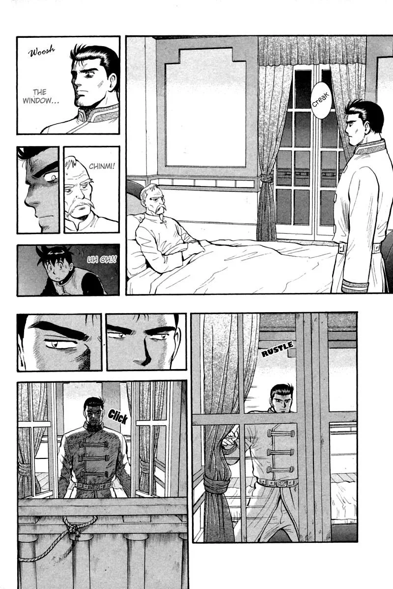 Shin Tekken Chinmi — Chapter 60 — Page 24