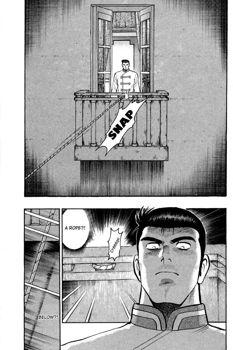 Shin Tekken Chinmi — Chapter 60 — Page 25