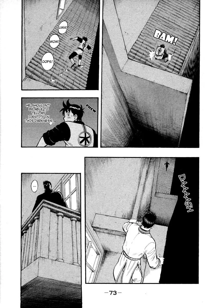 Shin Tekken Chinmi — Chapter 60 — Page 27