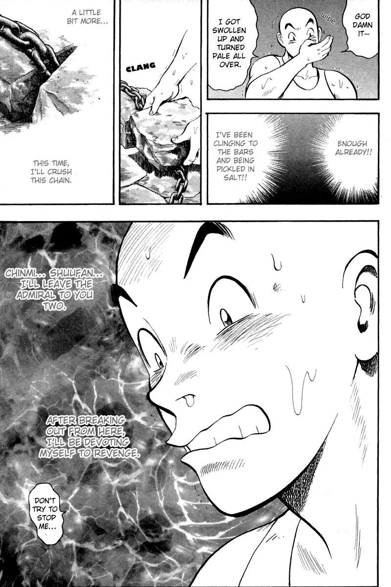 Shin Tekken Chinmi — Chapter 60 — Page 33