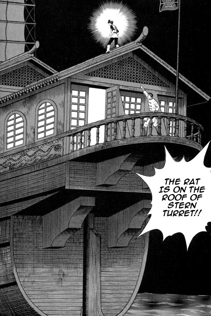 Shin Tekken Chinmi — Chapter 62 — Page 2