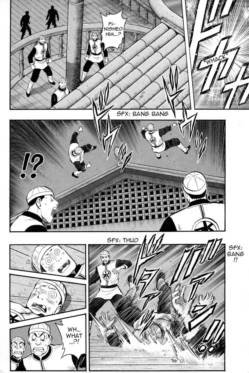 Shin Tekken Chinmi — Chapter 62 — Page 6