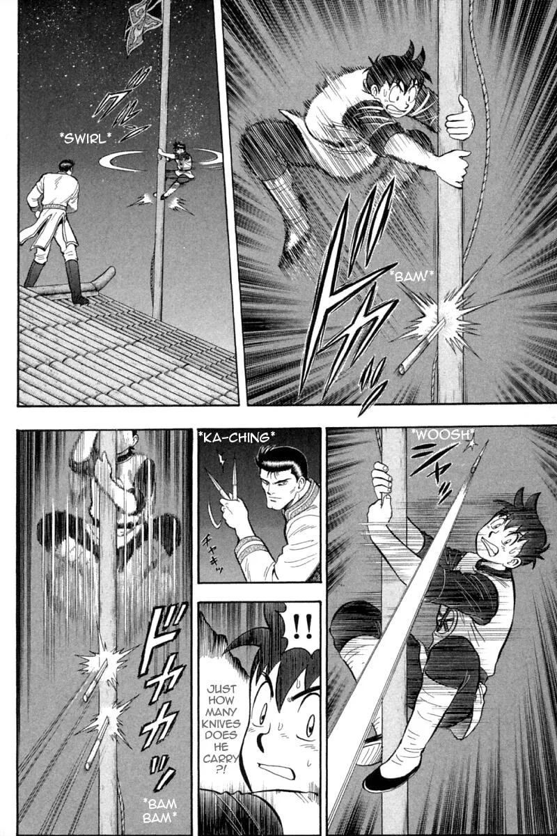 Shin Tekken Chinmi — Chapter 62 — Page 14