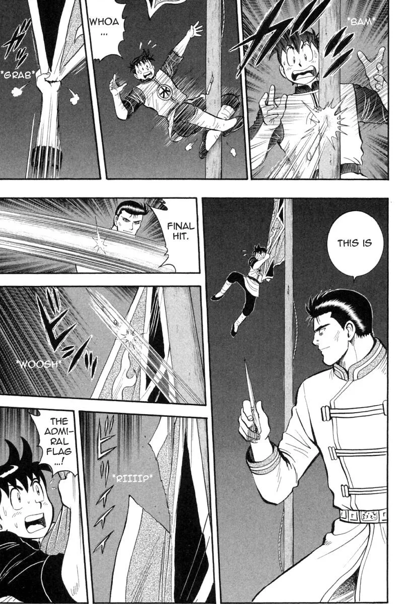 Shin Tekken Chinmi — Chapter 62 — Page 15