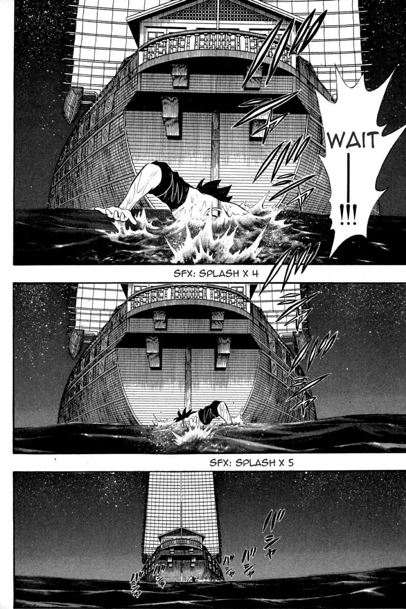 Shin Tekken Chinmi — Chapter 62 — Page 18