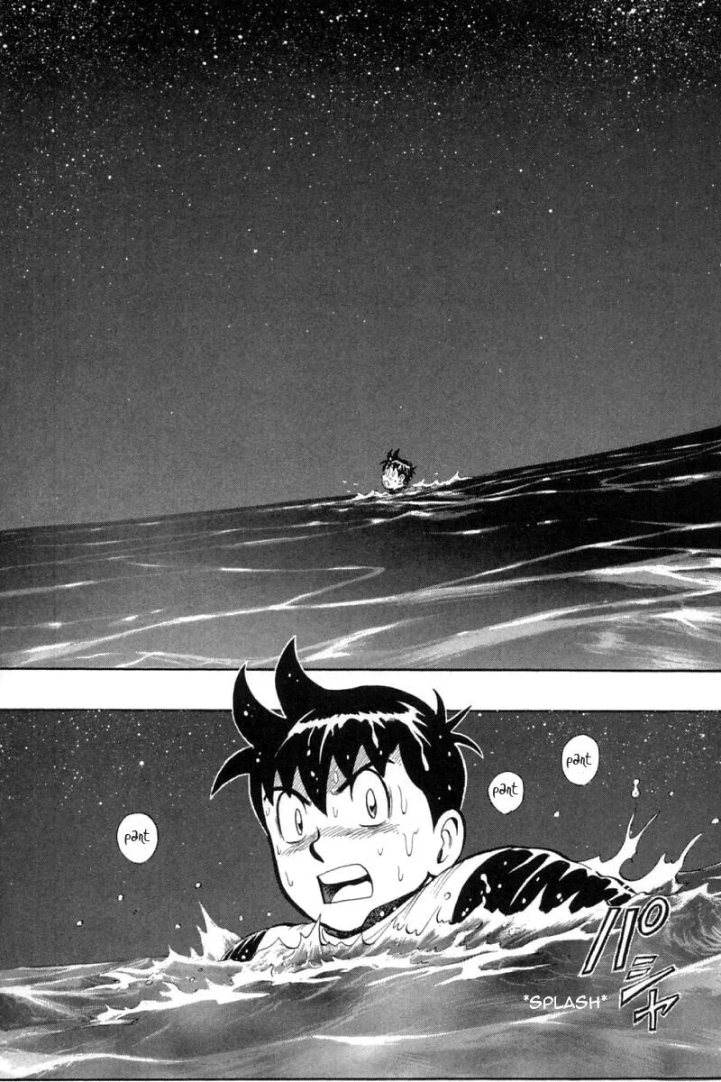 Shin Tekken Chinmi — Chapter 62 — Page 20
