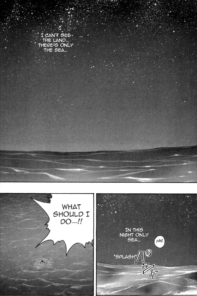 Shin Tekken Chinmi — Chapter 62 — Page 21