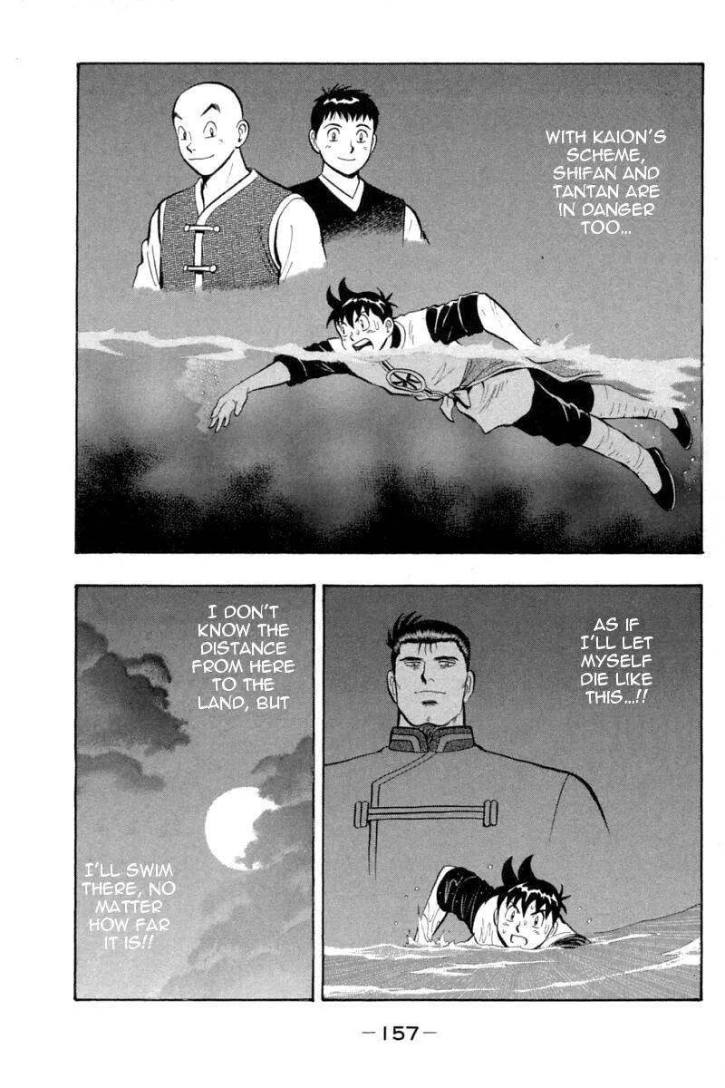 Shin Tekken Chinmi — Chapter 62 — Page 29