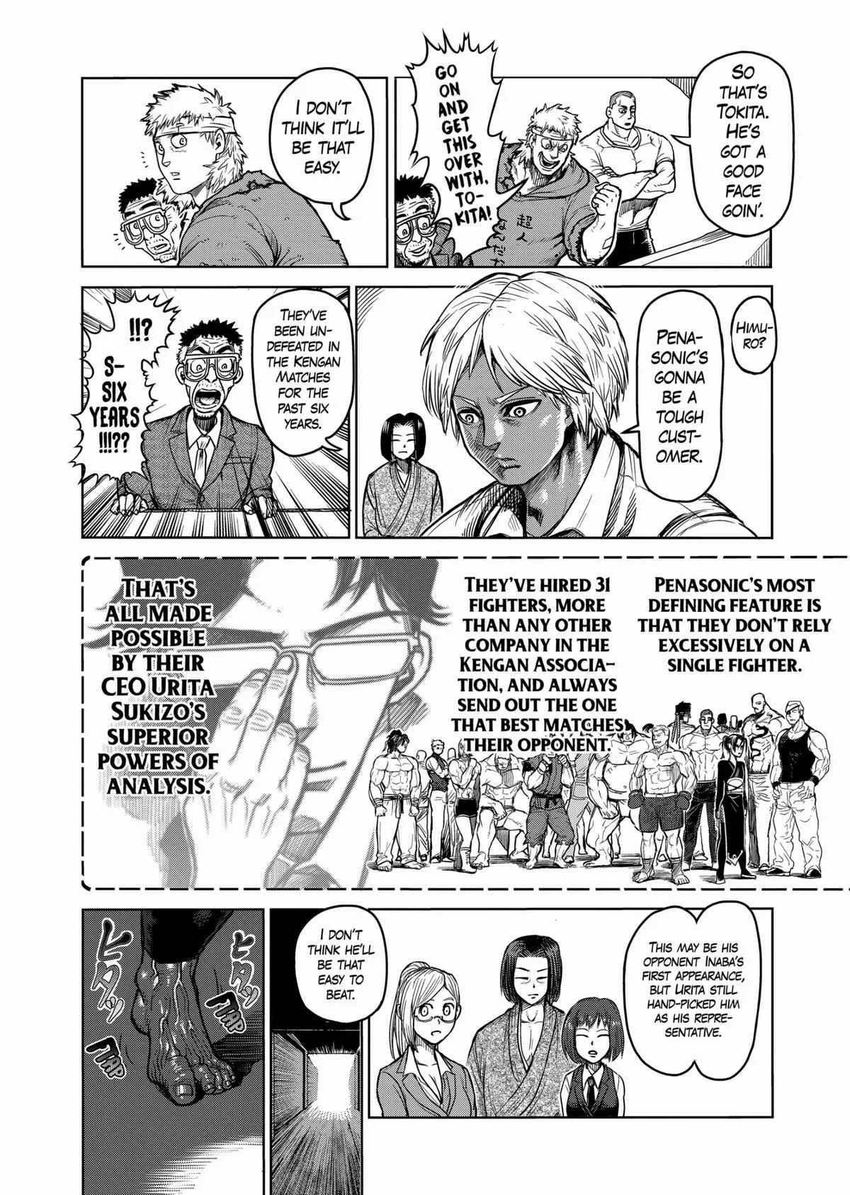 Kengan Ashura — Chapter 57 — Page 16