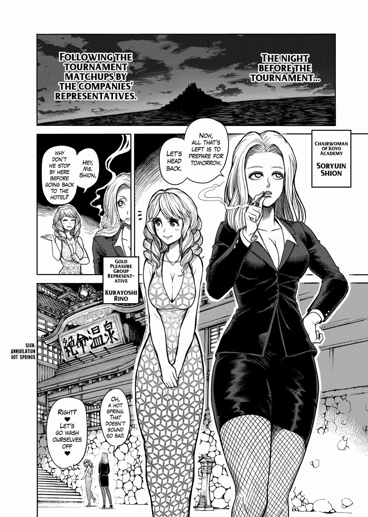 Kengan Ashura — Chapter 57.5 — Page 2