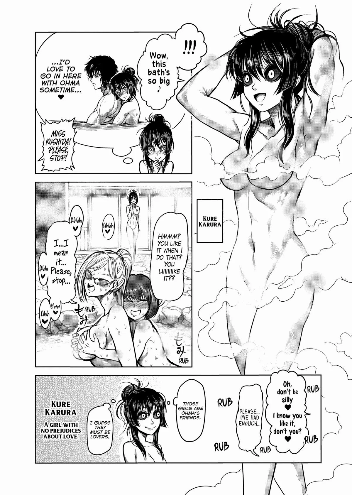 Kengan Ashura — Chapter 57.5 — Page 6