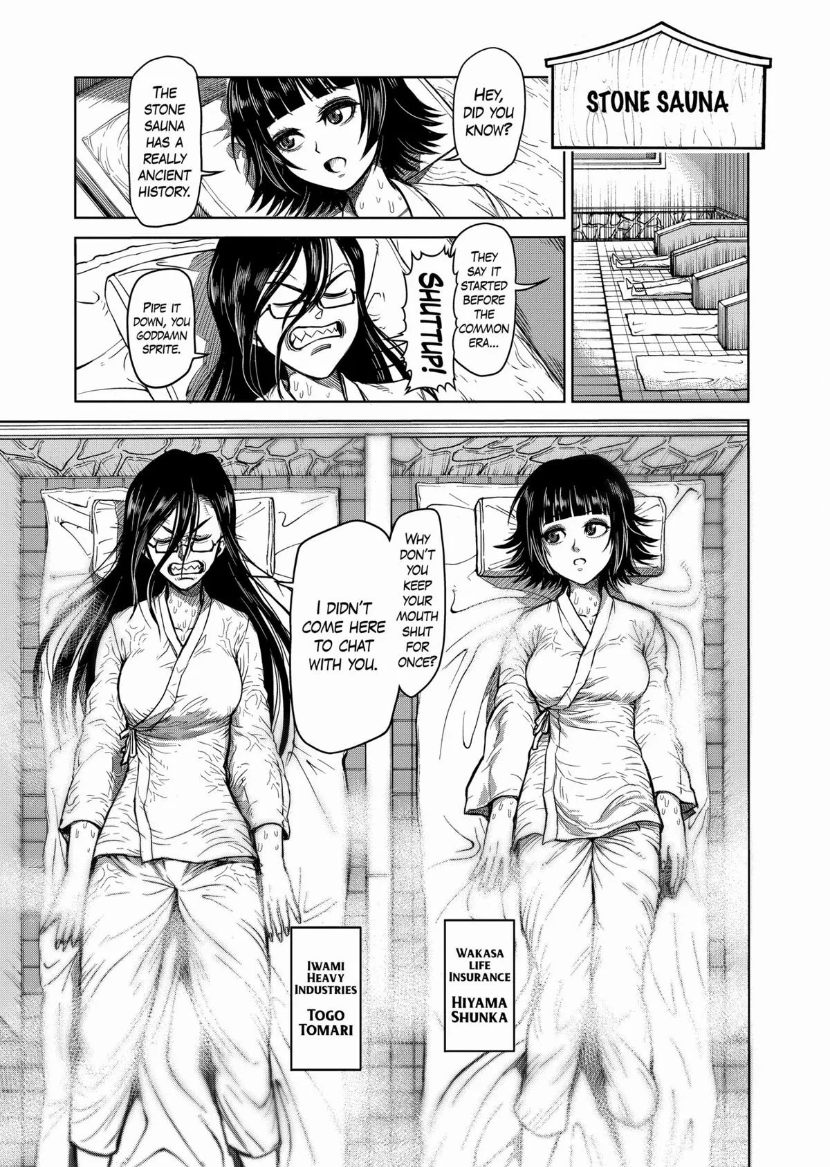 Kengan Ashura — Chapter 57.5 — Page 9