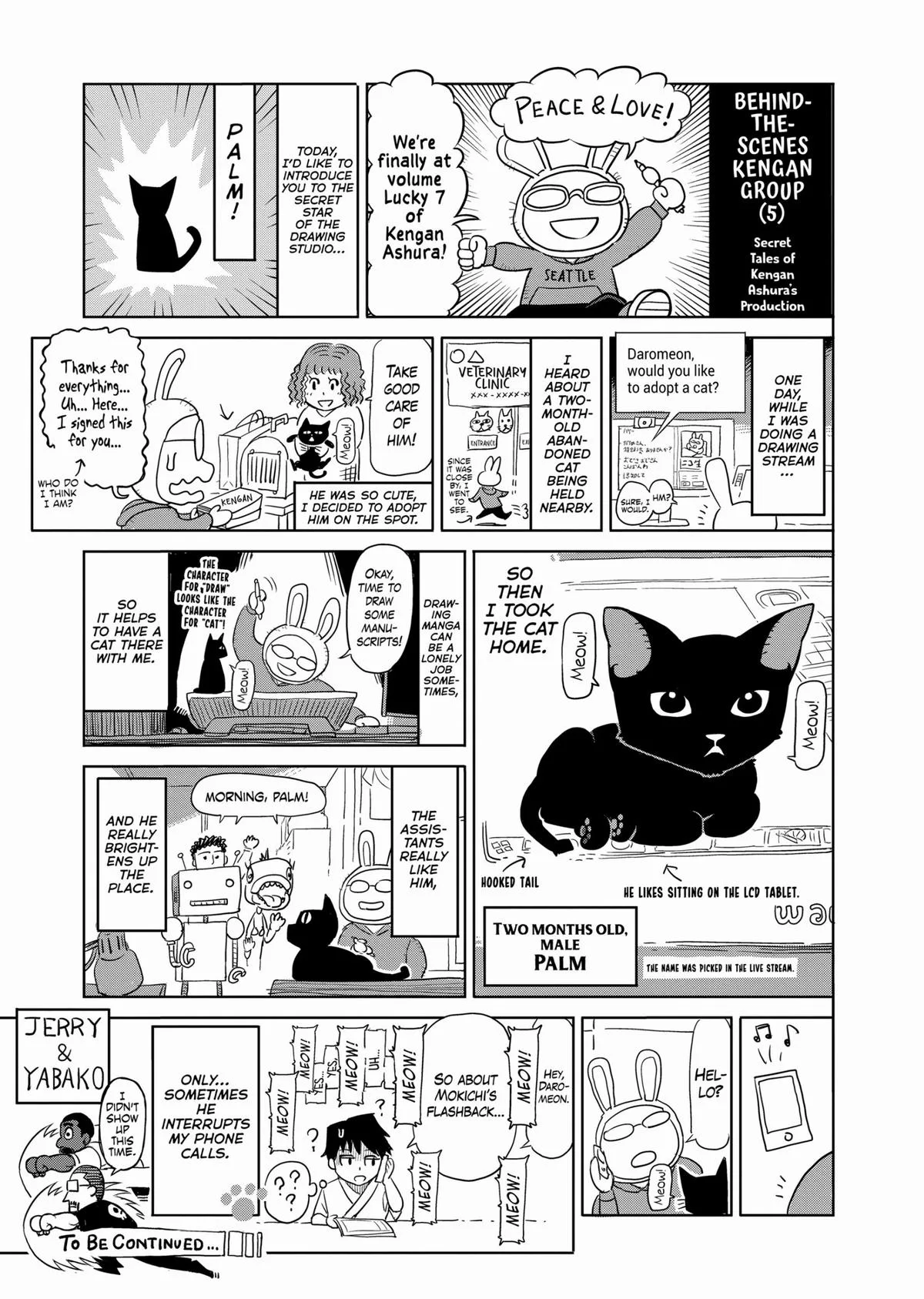 Kengan Ashura — Chapter 57.5 — Page 23