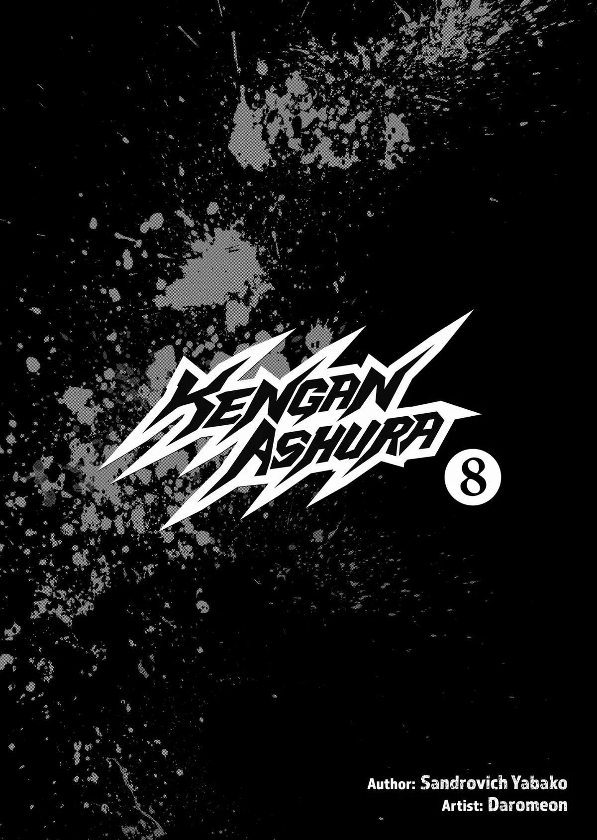 Kengan Ashura — Chapter 58 — Page 2
