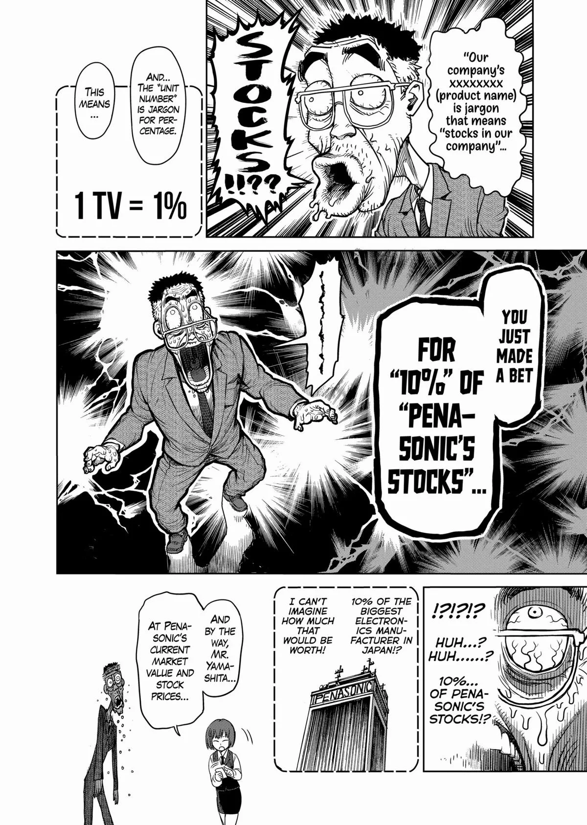 Kengan Ashura — Chapter 58 — Page 12