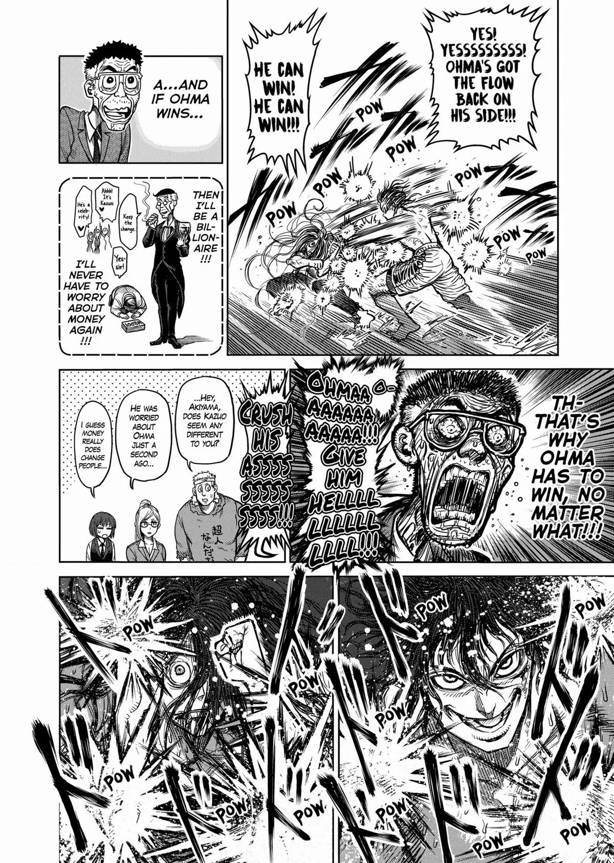 Kengan Ashura — Chapter 59 — Page 16