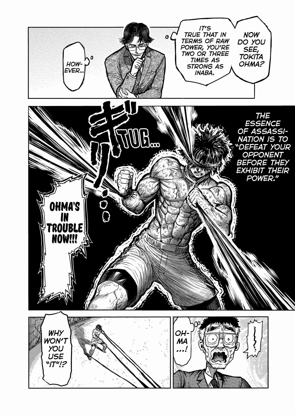 Kengan Ashura — Chapter 60 — Page 16