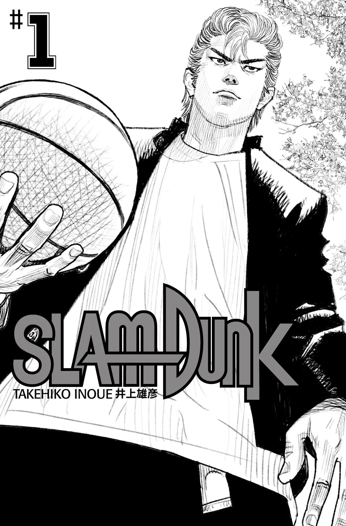 Slam Dunk — Chapter 1 — Page 4