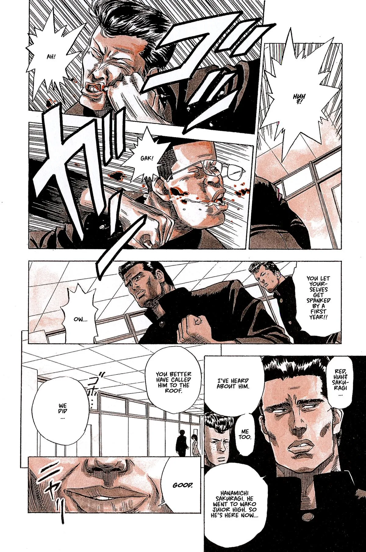 Slam Dunk — Chapter 1 — Page 23