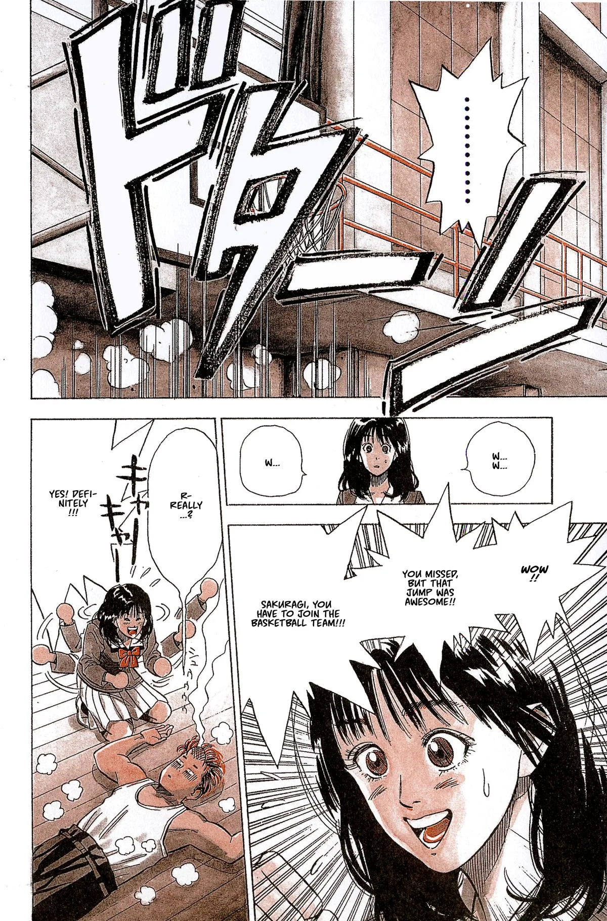 Slam Dunk — Chapter 1 — Page 33