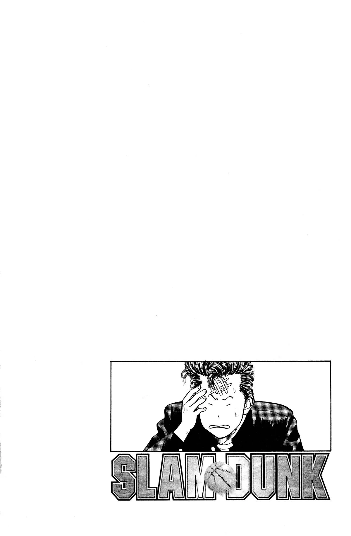 Slam Dunk — Chapter 1 — Page 35