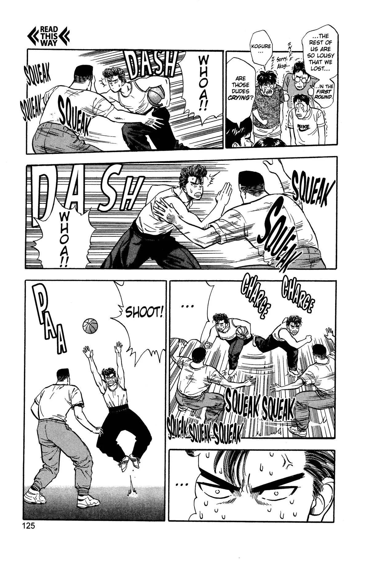 Slam Dunk — Chapter 6 — Page 7