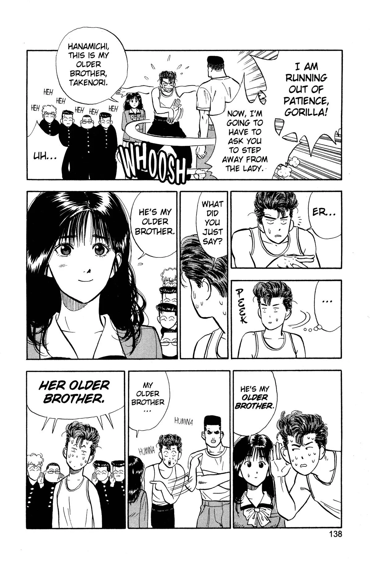 Slam Dunk — Chapter 6 — Page 20