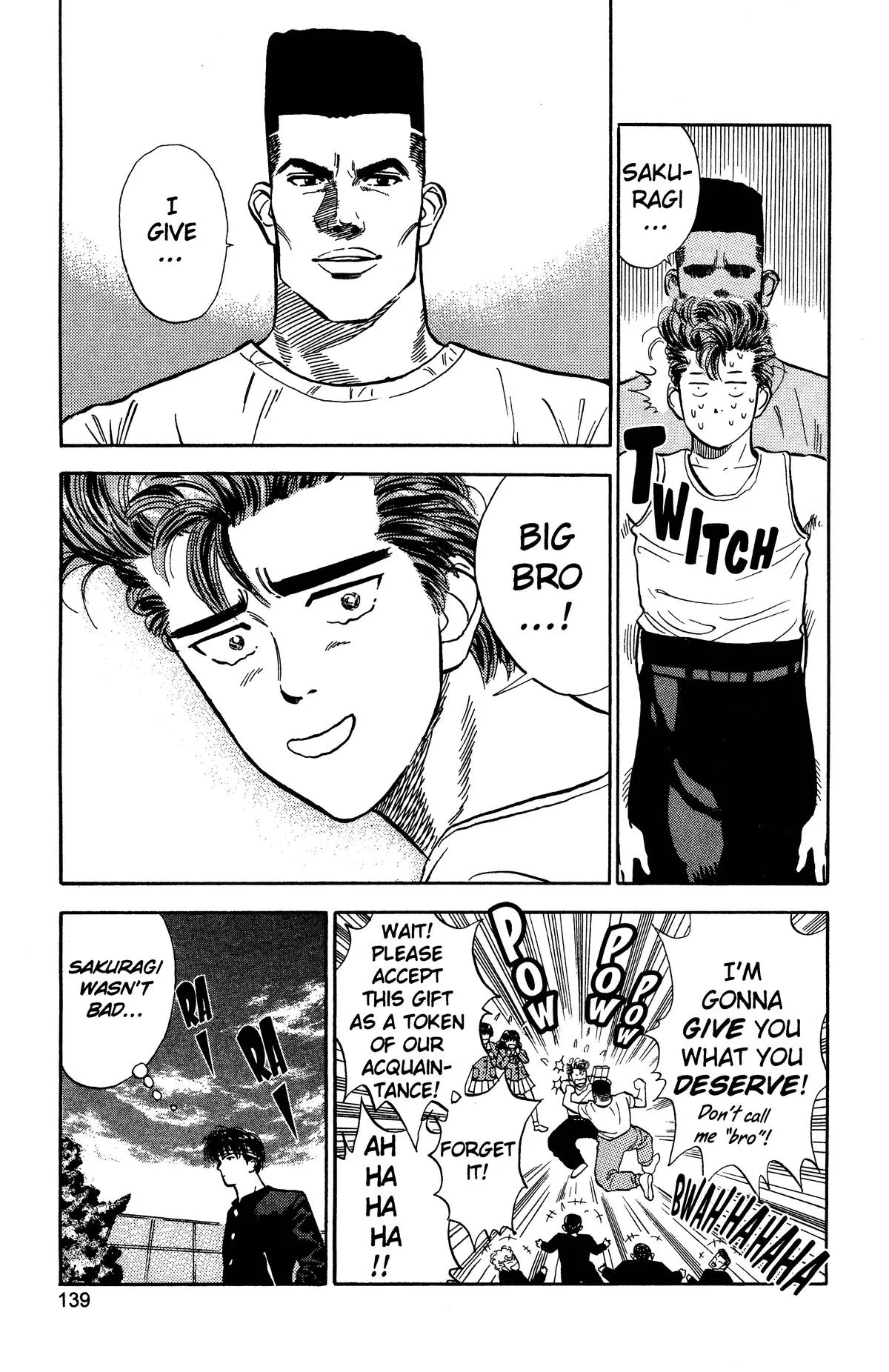 Slam Dunk — Chapter 6 — Page 21
