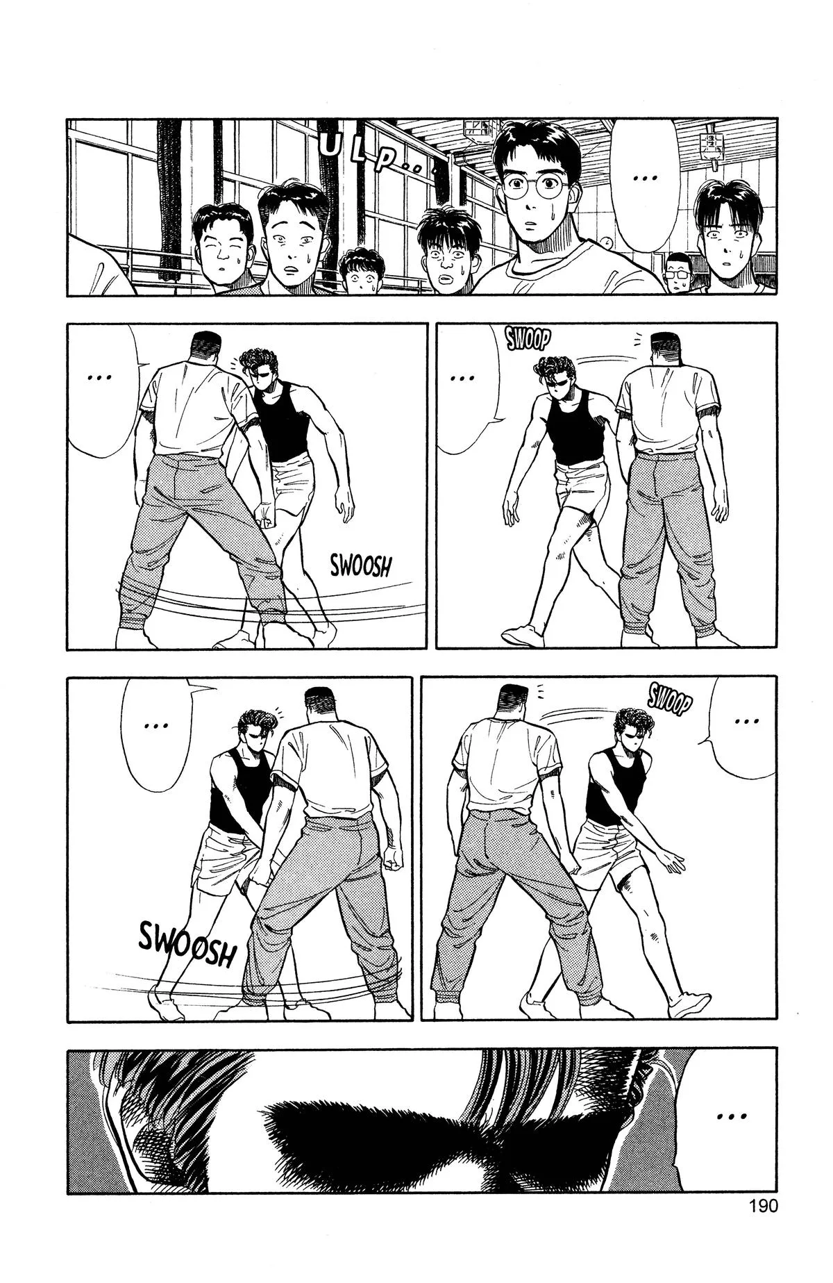 Slam Dunk — Chapter 9 — Page 13