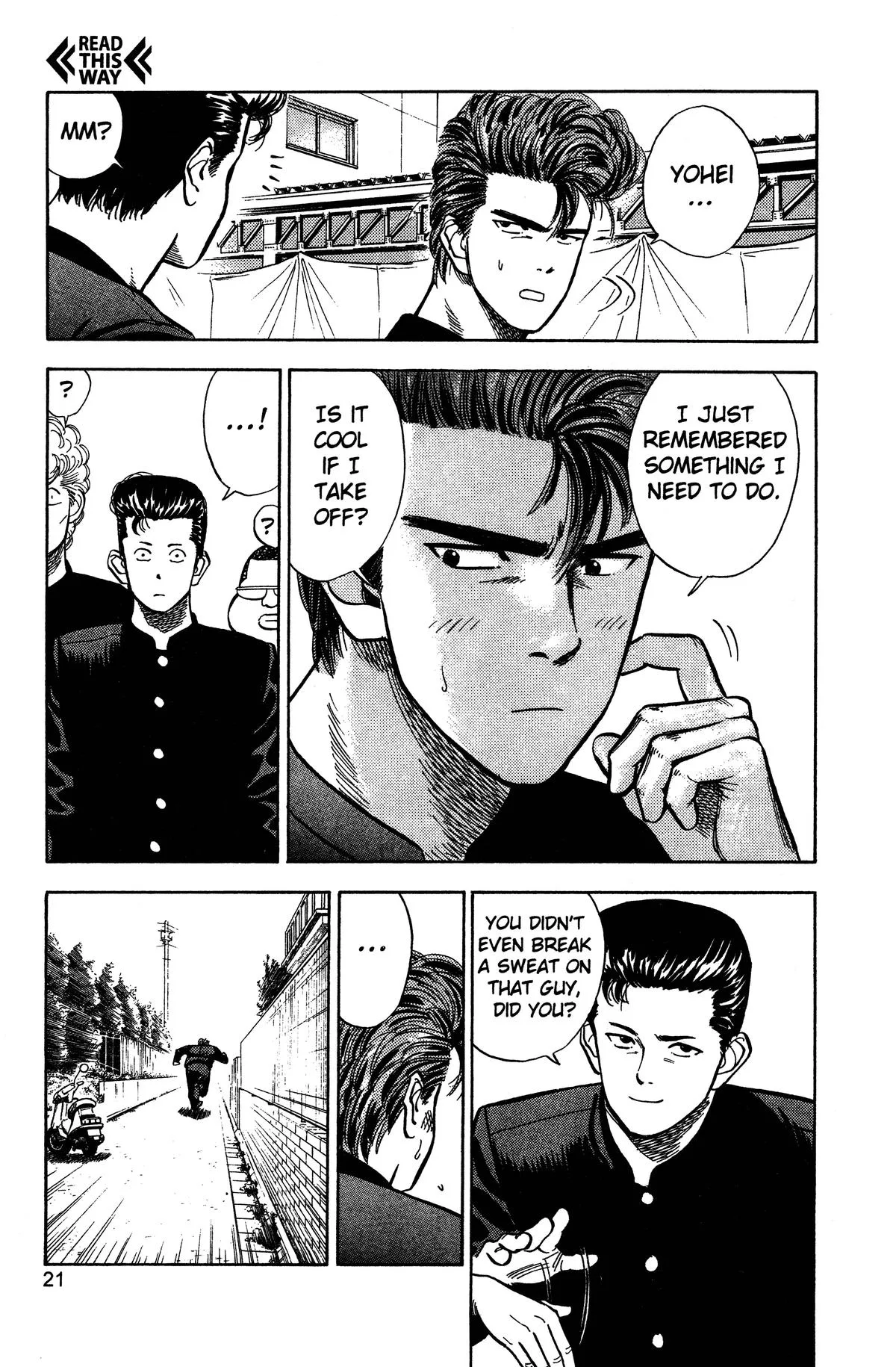Slam Dunk — Chapter 10 — Page 15