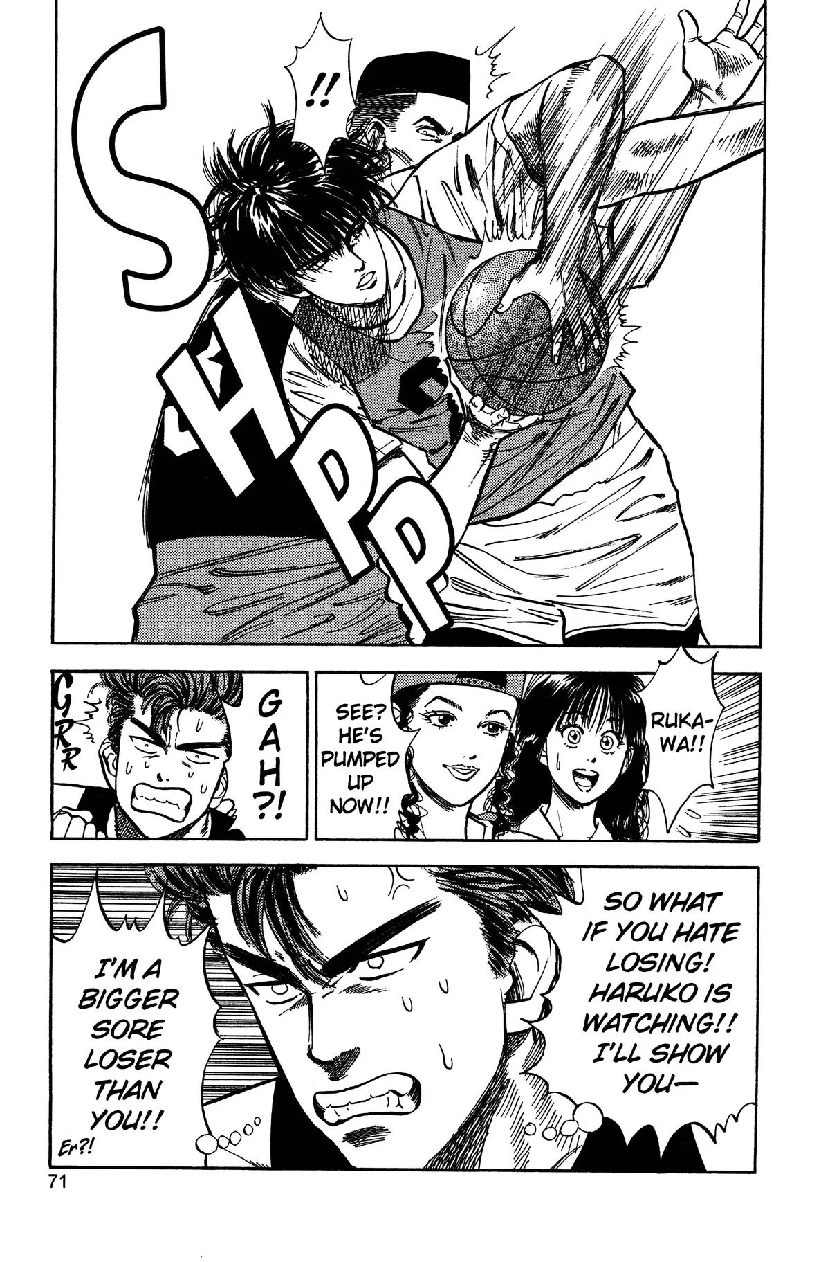 Slam Dunk — Chapter 13 — Page 3