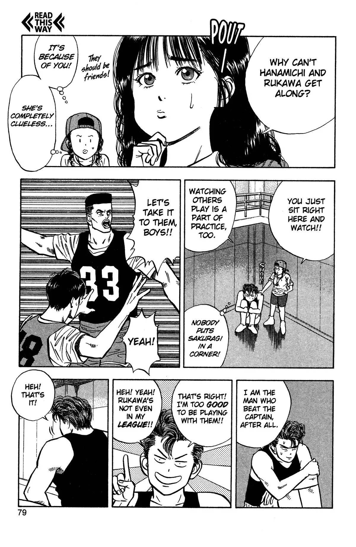 Slam Dunk — Chapter 13 — Page 11