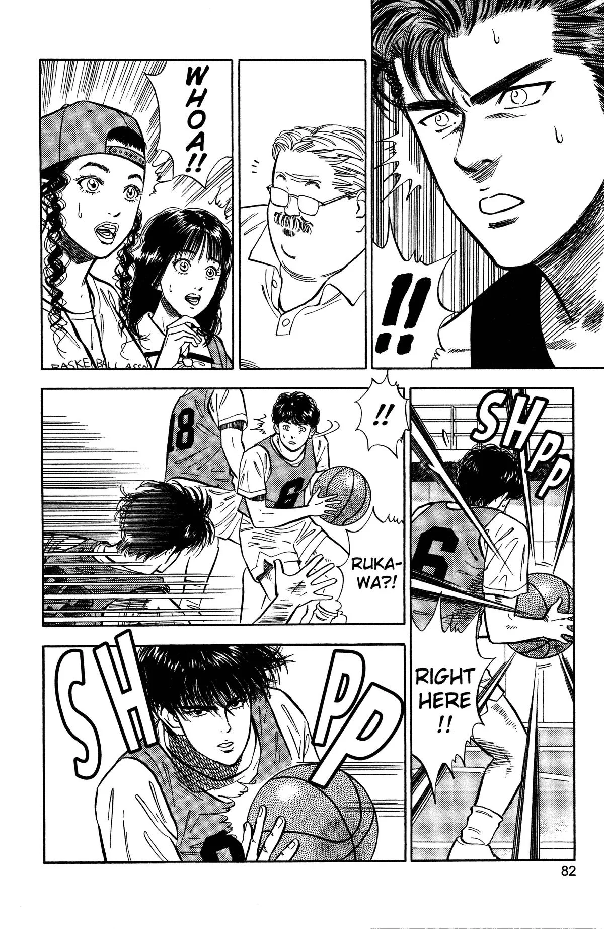 Slam Dunk — Chapter 13 — Page 14