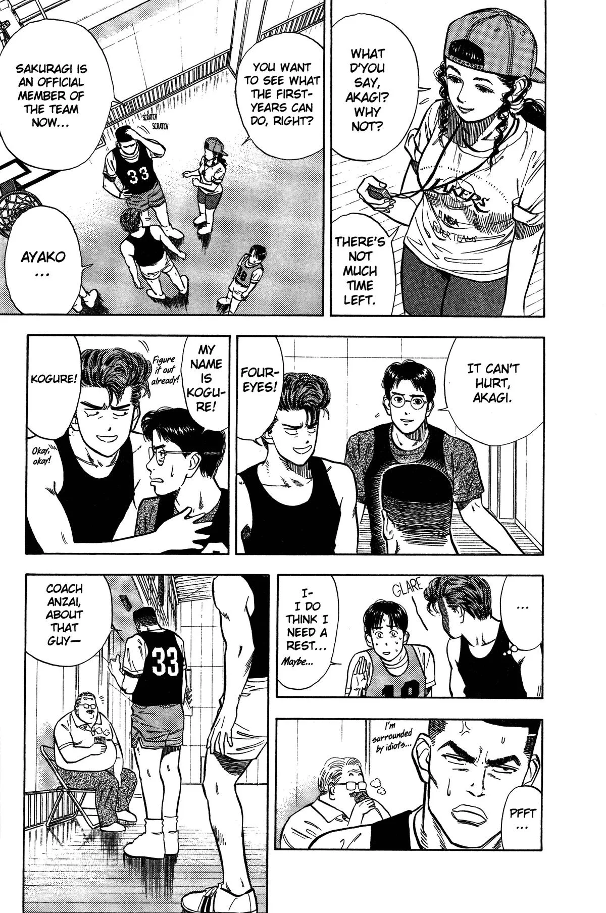 Slam Dunk — Chapter 14 — Page 5