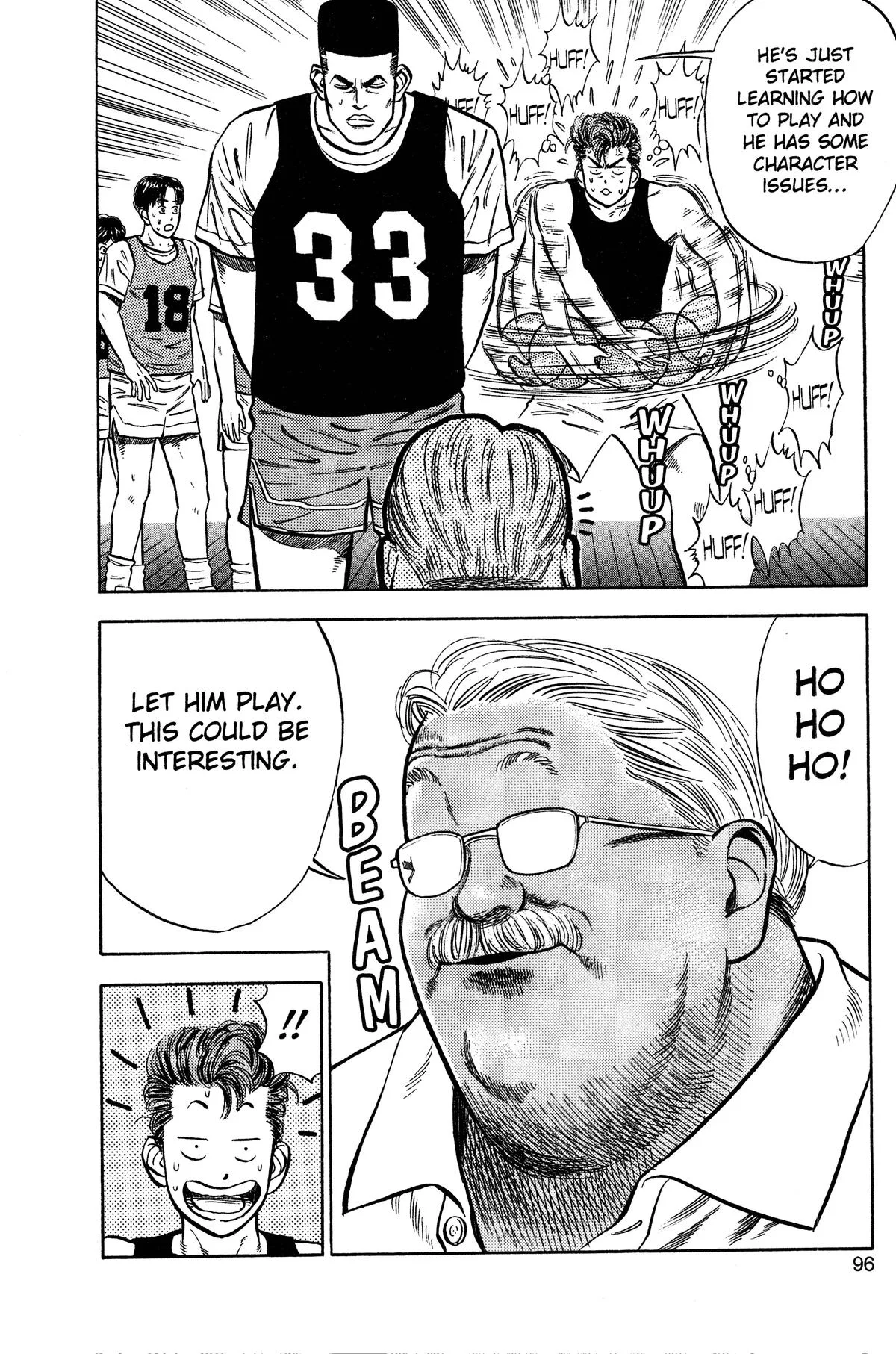 Slam Dunk — Chapter 14 — Page 6