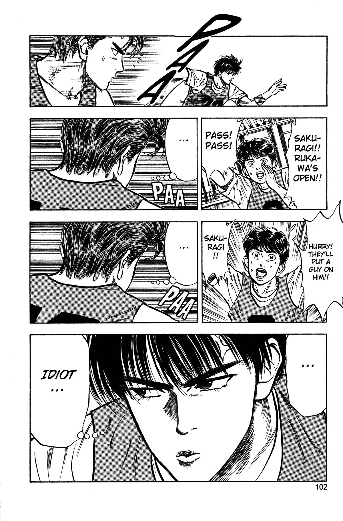 Slam Dunk — Chapter 14 — Page 12