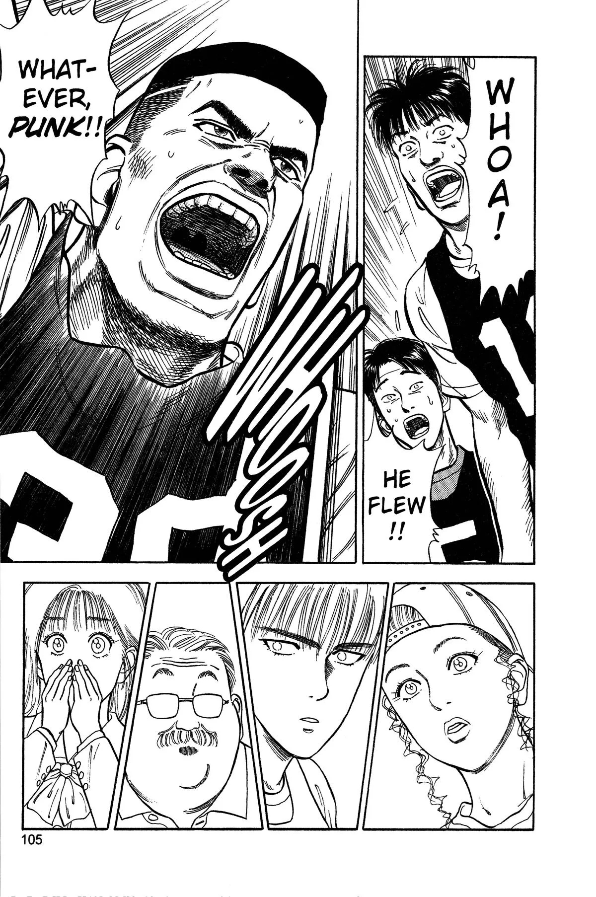 Slam Dunk — Chapter 14 — Page 15