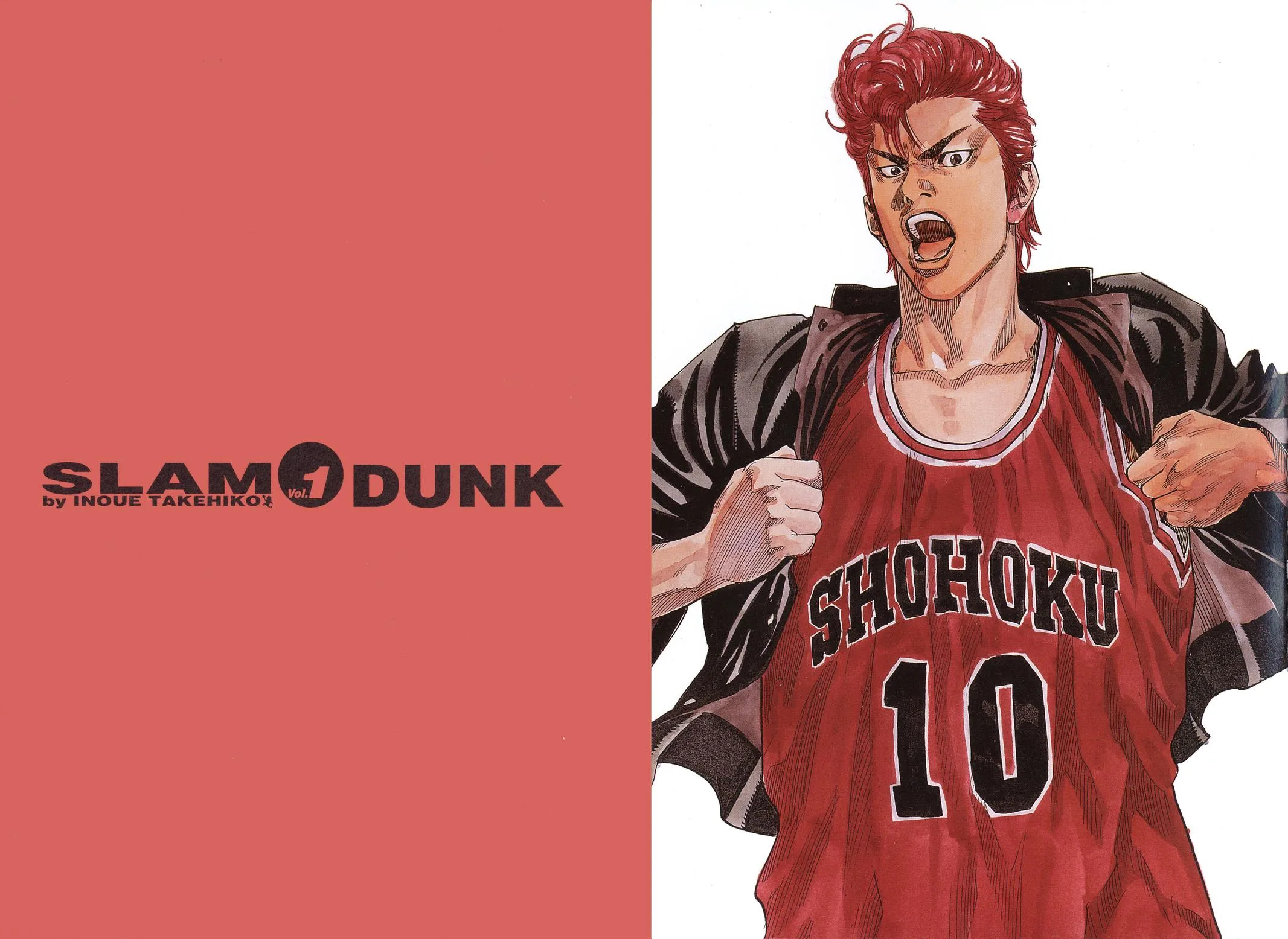 Slam Dunk — Chapter 14 — Page 31