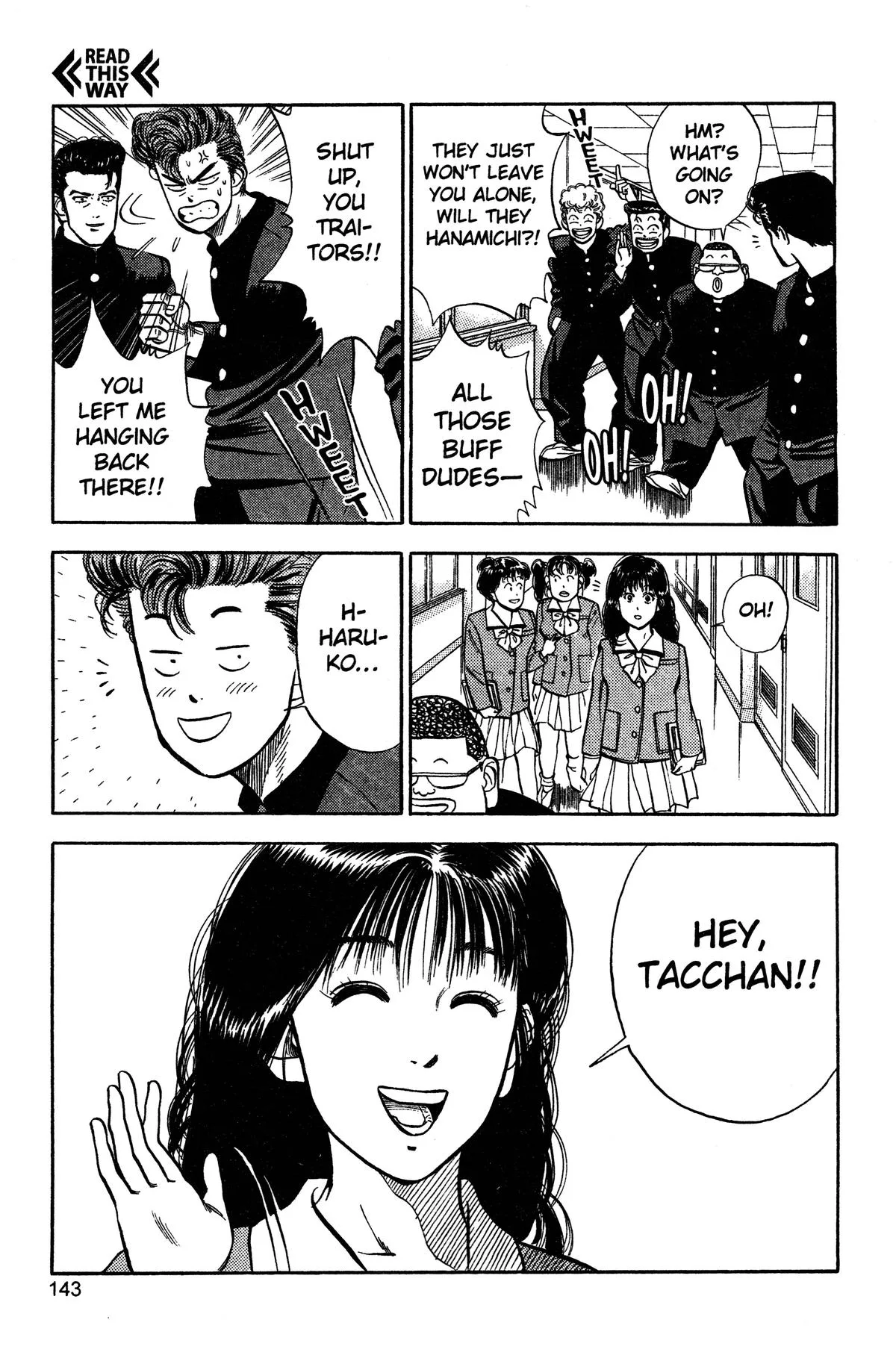 Slam Dunk — Chapter 16 — Page 13