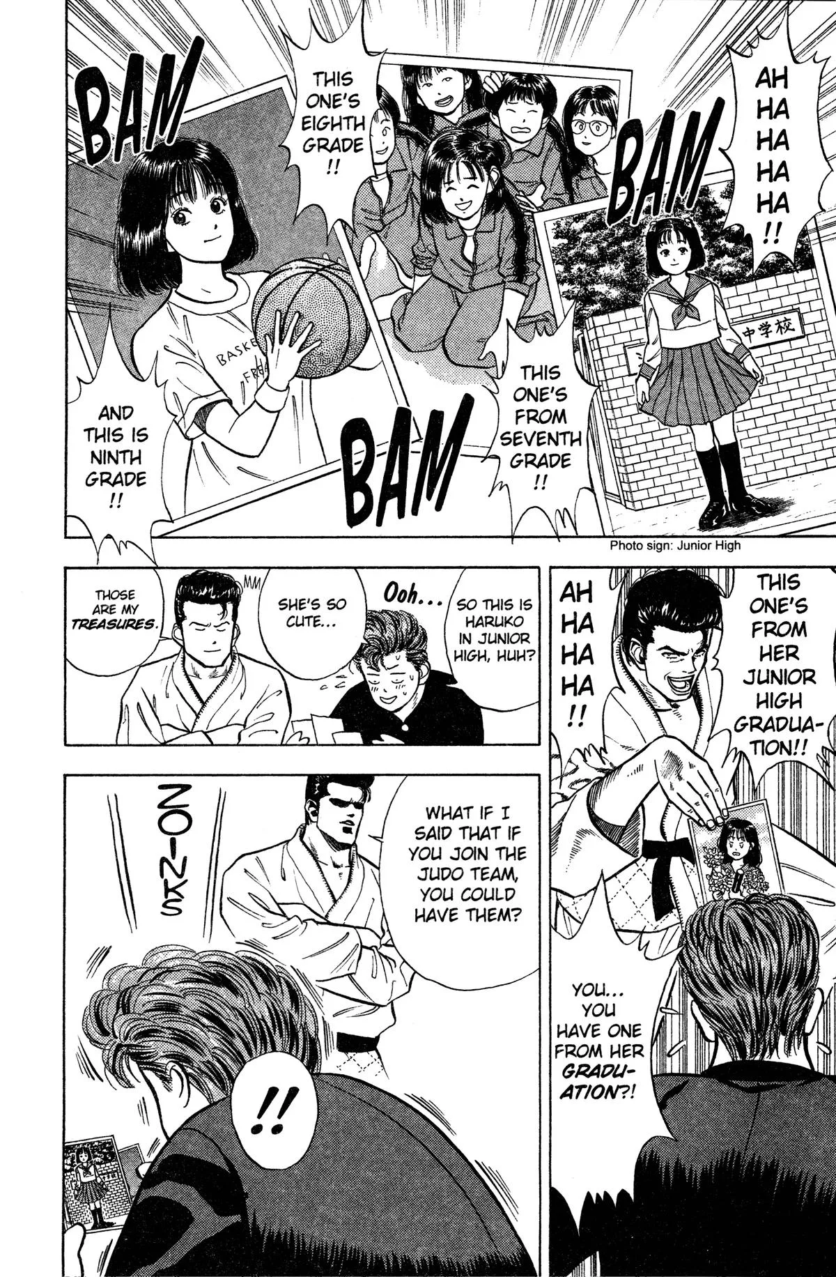 Slam Dunk — Chapter 16 — Page 20