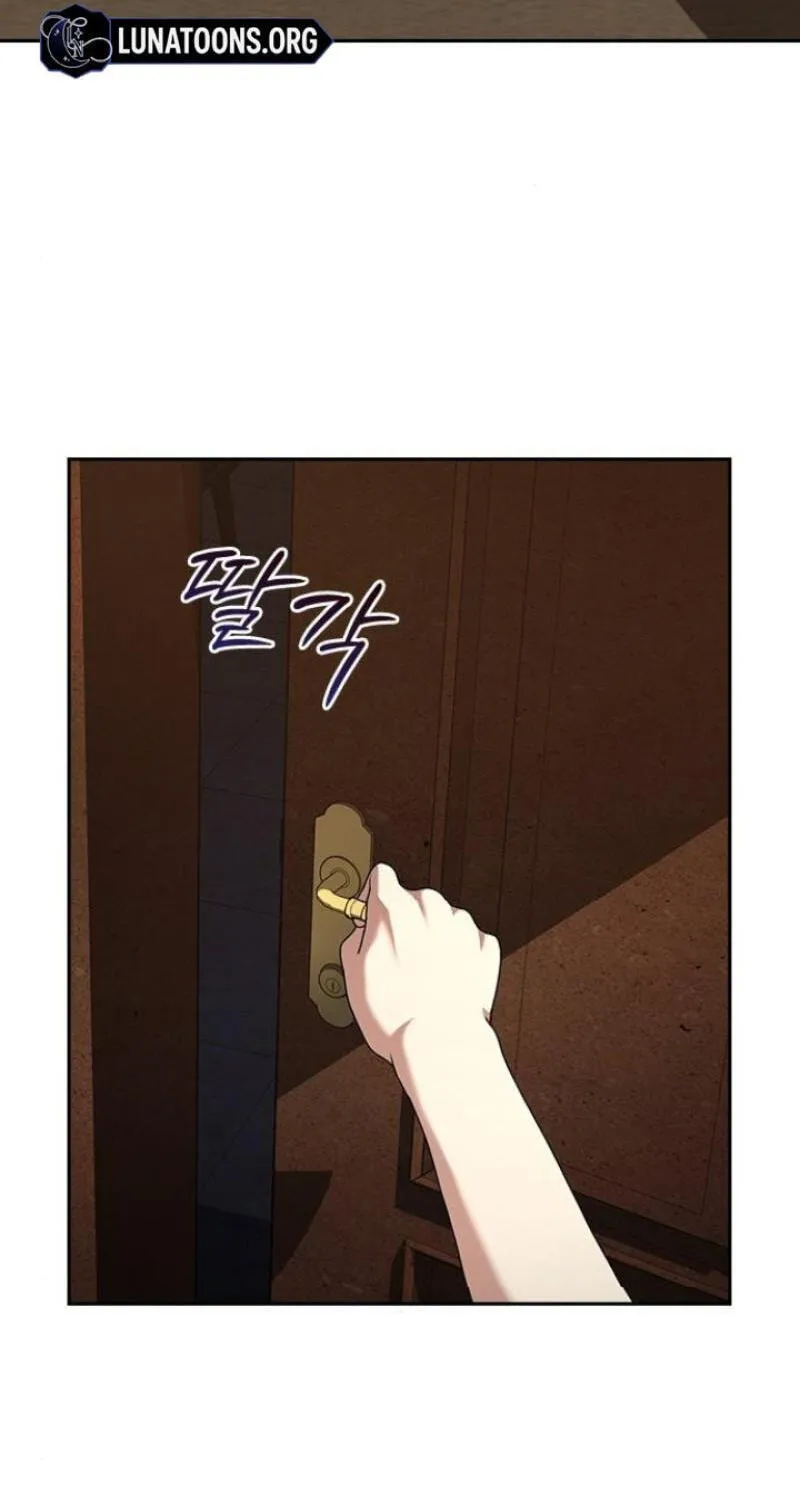 The Maid — Chapter 24 — Page 113